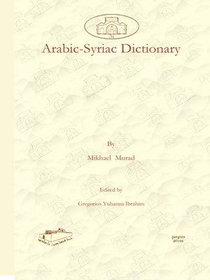 cover image of Arabic-Syriac Dictionary